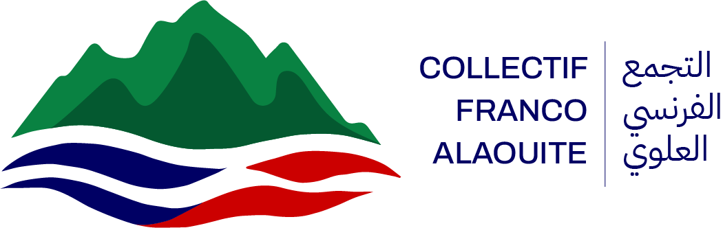 Collectif Franco Alaouite